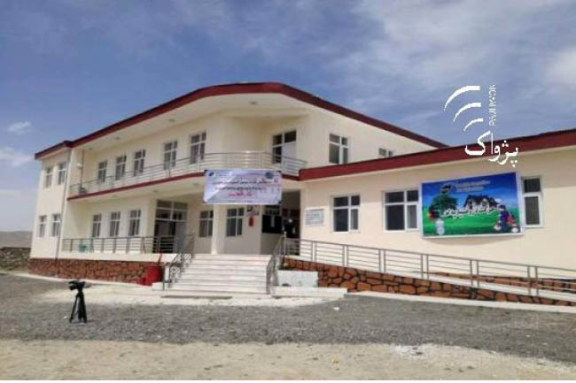Some Ghazni  Clinics Remain Closed, other Face Issues